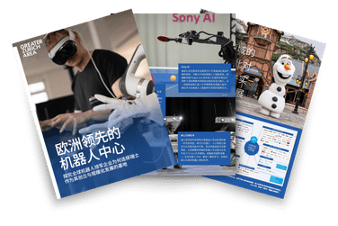 Teaser of Robotics whiteaper of the Greater Zurich Area 